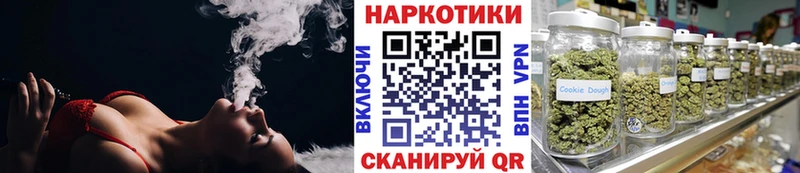 Купить наркотики цена Лесозаводск Каннабис  A PVP  ГАШИШ 