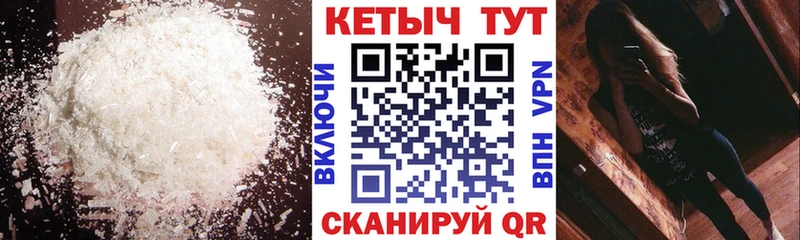 КЕТАМИН VHQ  OMG ссылка  Лесозаводск 