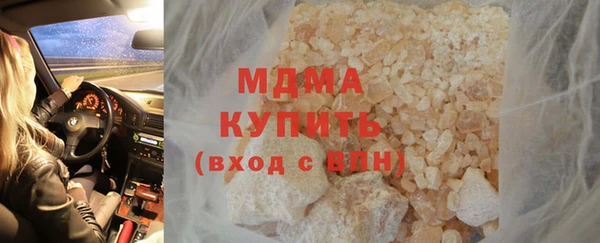первитин Баксан