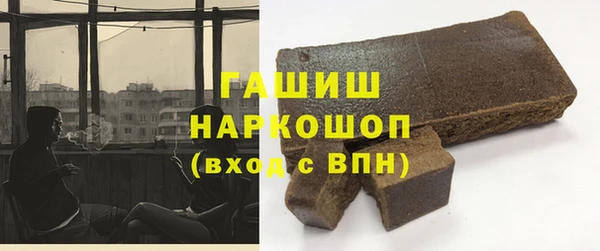 прущая мука Балахна