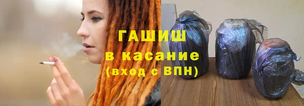 прущая мука Балахна