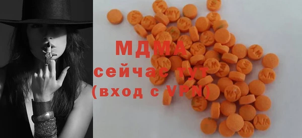 прущая мука Балахна