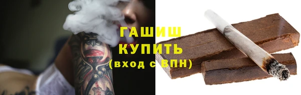 экстази Балабаново