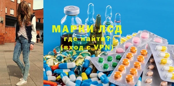 прущая мука Балахна