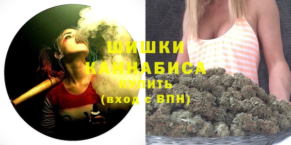 экстази Балабаново