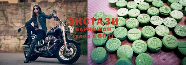 прущая мука Балахна