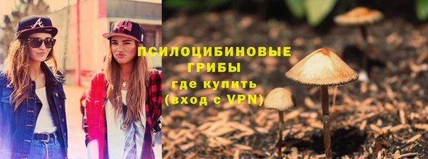 первитин Баксан
