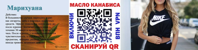Дистиллят ТГК вейп ссылка на мегу ССЫЛКА Лесозаводск
