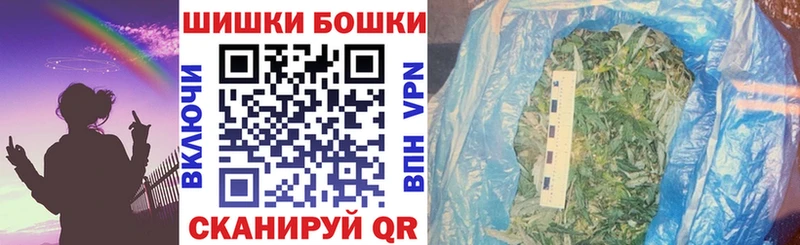 Канабис гибрид  кракен зеркало  Лесозаводск 